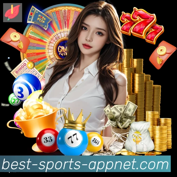 App界面