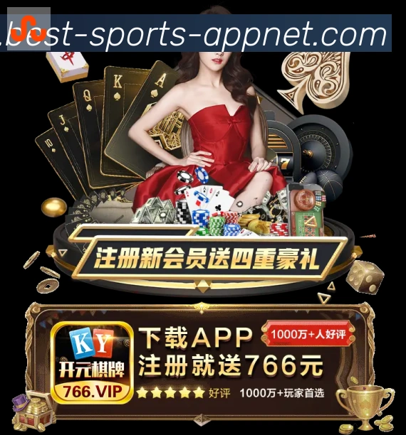 乐鱼体育荣誉